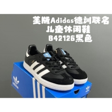 ADIDAS SHOES